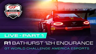 PART 1 | 12 HR BATHURST | SRO GT WORLD CHALLENGE AMERICA 2021 | E-SPORTS