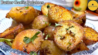 Butter Garlic Potatoes | Quick & Easy Roasted Potatoes | #spicegame