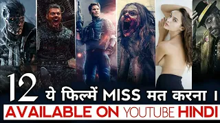 Top 10 Hollywood movies must watch before you die | watch movies | Hotstar/Netflix/Amazon