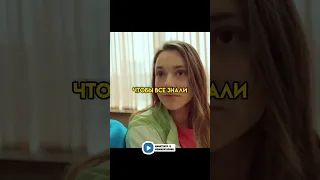 Стримит всё что происходит в школе😨 #Shorts #Фильмы #топ