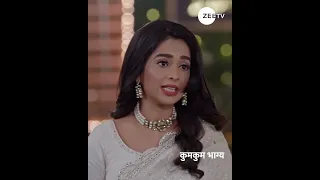 Kumkum Bhagya | कुमकुम भाग्य | Ep 2717 | Zee TV UK | Rachi Sharma | Abrar Qazi