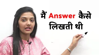 Srushti Jayant Deshmukh shares her UPSC Strategy and The art of Answer writing UPSC Answer writing