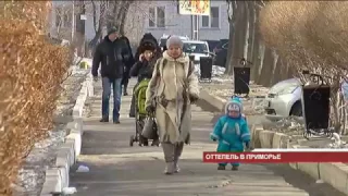 Погода смягчится во второй половине недели