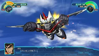Super Robot Taisen 30 | Great Mazinger | SRW30 All Attacks