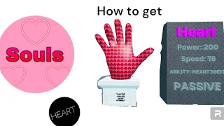 how to get heart glove + "souls" and "heart" badge in Killstreak gloves button test