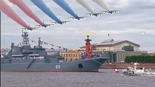 День ВМФ. Морской и воздушный парад. Санкт-Петербург. Кронштадт. 2021.