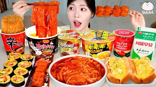 ASMR MUKBANG| Convenience store new foods(Fire spicy Flat noodles, Fried Rice with SHIN Ramen).