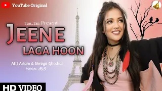 Jeene laga hoon : ft:- Gulki Joshi ||  Atif Aslam & Shreya Ghoshal ll Madam sir Il @PMA1432