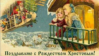 Старые советские открытки с Рождеством. А вы помните их?