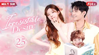 Irresistible Desire💕EP25| #xiaozhan  #zhaolusi | Her contract marriage with CEO ends up bearing baby