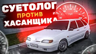 😱 СУЕТА НА ЧЕТЫРКЕ! ПОДСТАВИЛ ХАСИКА В МТА ПРОВИНЦИЯ