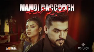 Mahdi Baccouch (Official Music Video) | مهدي بكوش - اعتبرو تهديد