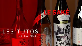 Les tutos de la MCJP : le saké  (1/2)