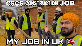 CSCS Card Job In Uk 🇬🇧 / My Job In Uk / International Students / Construction 🦺 Work