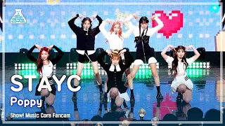 [예능연구소] STAYC - Poppy(스테이씨 – 파피) FanCam | Show! MusicCore | MBC230218방송