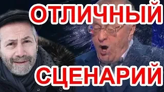 Городские сумасшедшие российских выборов. Леонид Радзиховский