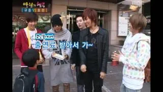 Happiness in 10,000, Kim Kyu-jong vs Horan(1) #03, 김규종 vs 호란(1) 20080419