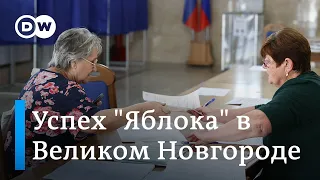 С лозунгом "за мир" в гордуму: успех Яблока в Великом Новгороде (16.09.2023)