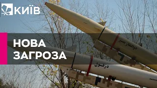 Росія домовилась з Іраном про постачання балістичних ракет