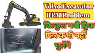 volvo excavator 210d turn off engine fuel injection problem|| volvo excavator rpm problem