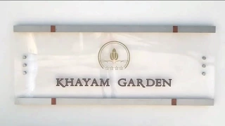 🏨 Tunisia - Hotel Khayam Garden Beach 🛌