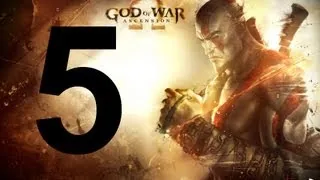 God Of War: Ascension - Прохождение Часть 5