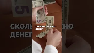 Как иммигрировать в Канаду в 2023 году