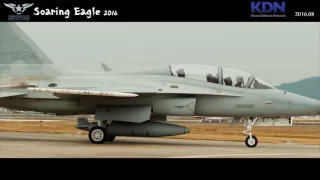 [KDN영상취재] KOREA AIR FORCE 2016 SOARING EAGLE GH4 4K