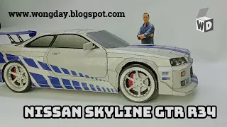 Nissan Skyline GTR R34 Papercraft