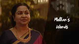Love Today - Mothers BGM | Love Today Movie BGM | Love Today BGM