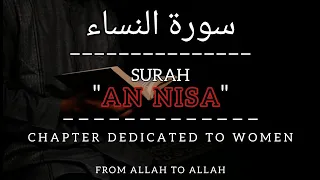 Surah An Nisa | Full Arabic Recitation | Calm Relaxation Deep Sleep Stress relief Hour Black Screen