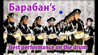 Барабанщицы Супер. Best performance on the drum