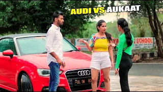 Audi vs Girls| Yogendra sharma