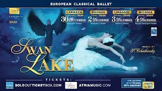 Лебединое озеро - шедевр классического балета, музыка П.Чайковского. Кипр