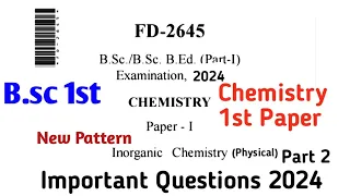 Bsc First Year Chemistry 1st Paper || Bsc 1st year Important Question Chemistry Durg University 2024