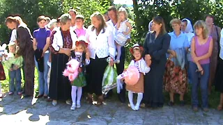 Липівці школа 1-й дзвоник 1.9.2008 р.