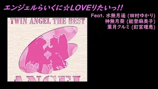 【作業用BGM】あべにゅうぷろじぇくと 全曲メドレー【完全版】