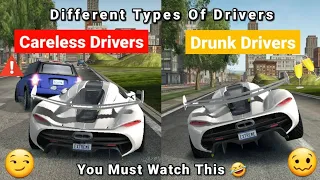 How Different "People" Drive The Cars|| So Funny 🤣||