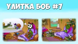 Просто Мультик Игра Улитка Боб #7 Несносный Боб 7 Фантастическая История