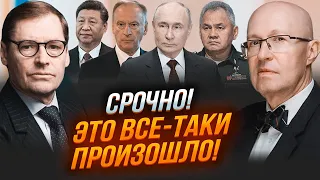 ⚡️ИНФОРМАЦИЯ ИЗ ПЕРВЫХ РУК! ЖИРНОВ: путин сам не понял как УСТРОИЛ ПЕРЕВОРОТ! Патрушев уже..