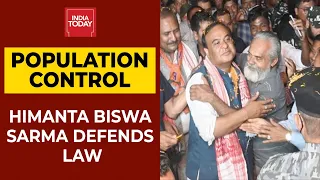 Assam Chief Minister Himanta Biswa Sarma Defends Population Control Law| Exclusive| Newstrack