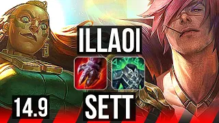 ILLAOI vs SETT (TOP) | 14/1/4, 7 solo kills, Legendary | TR Diamond | 14.9