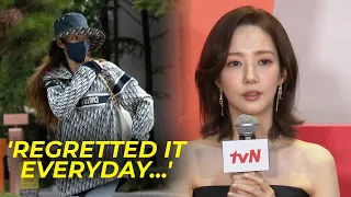 Park Min Young Addresses and Apologizes for Controversy Involving Ex-Boyfriend