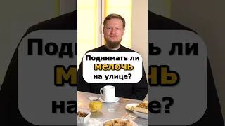 СТОИТ ЛИ ВЕРИТЬ В СУЕВЕРИЯ?