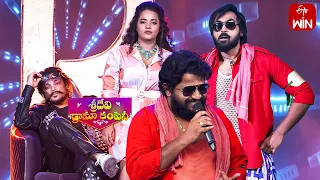 Pandu & Manas & Aadhi Dance Performance | Sridevi Drama Company | 20th August 2023 | ETV Telugu