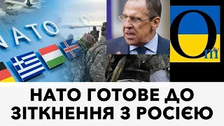 Угорщина зрадить НАТО чи Орбана ізолюють?