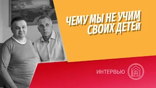 Василий Соловьев УК@ArsageraAM: Если биткоин завтра исчезнет, ничего не произойдет, никто не заметит