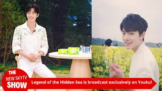 Legend of the Hidden Sea is broadcast exclusively on Youku! Xiao Zhan looks super handsome in red. H