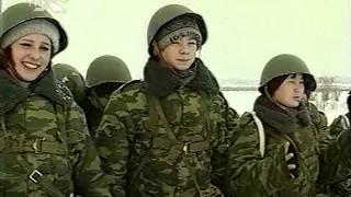 Плюс-минус (архив ГТРК Комсомольск, 2001 год)