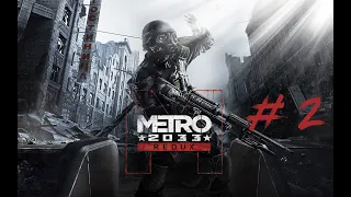 Metro 2033 Redux Проходження #2 Українською мовою ▰PC ▰Без коментарів ▰Українські субтитри